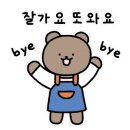 사림동 사격장 이미지