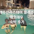 덕이네베이커리