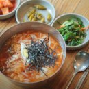 북촌식당 네이버블로그