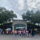 GR(무주군)-[한풍루로]-하-15 | 2023 무주 반딧불축제 리얼후기 (이찬원 공연)