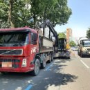 ㈜신성아스콘 이미지