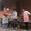 금강숯불구이