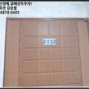 도봉-도봉-서울도봉-2353 이미지