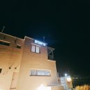 스테이유 풀빌라 펜션 이미지