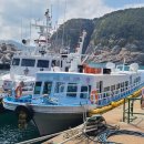 거제해금강 이미지