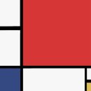 [공연후기] 정형일발레크리에이티브, 더 라인 오브 옵세션-몬드리안(The Line of obsession-Mondrian)