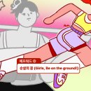 에프워드 이미지