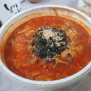 상운메밀촌