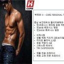 빽다방관악인헌점 이미지