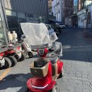 대림오토바이진주대리점 | 진주 오토바이 [대림 진주 대리점] 한 솜 모터스 노인용 전동 사륜오토바이(어르신용 전동 스쿠터) E...