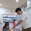 신흥2동 주민센터 이미지