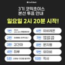 월드문구，책