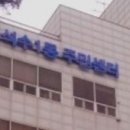 석수1동-1 이미지