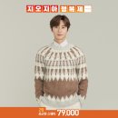 지오지아 구스다운 코트 후기, 신성통상 행복제 박서준코트 득템!