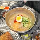 미담짜글이와냉면 이미지