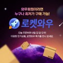 버디커피 - 용인시 처인구 백자로 371-2 | 버디커피