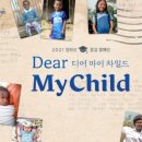 강영석동물병원 이미지