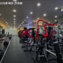 타운케이휘트니스 이미지