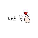 훔친소 - 46019 | 훔친소