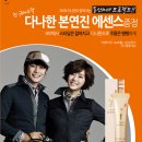 동안미녀 - 부산진구 | 동안미녀