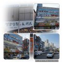 용현상회 이미지