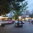 신참떡뽁이 - 성주군 경산길 8-1 | 신참떡뽁이