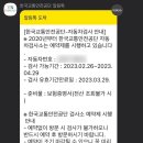 판교메젠모터스 이미지