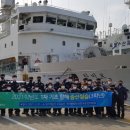 경남해양과학고등학교 이미지