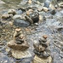 하늘궁 개명펜션 이미지