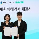 (주)올에이스코리아 이미지
