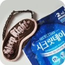 속옷365할인점 | ​시크릿데이 2016년형 신제품 : 팬티형 입는 오버나이트 생리대 추천