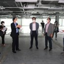 주사무소 이미지