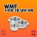 사피르 이미지