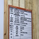 양평해장국 지곡점 이미지