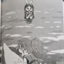 정위농장 이미지