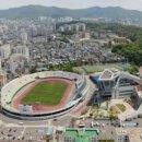 성남종합운동장 하키장 이미지