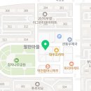성채윤영어학원