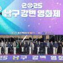 최신영화 히트맨 상영 이미지