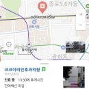 더리얼컴
