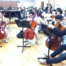 수성청소년오케스트라 향상음악회 이미지