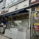 엠브레드 | [화성/2동탄] 영천동 케이크 맛집 아이엠브레드 샤인머스켓케이크 후기 + 빵 추천