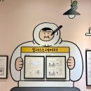 한스 강아지방 | 키크니 전시 <그렸고 그런 사이>를 보러 DDP뮤지엄에 다녀왔어요 서울전시회후기