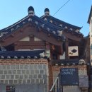 오픈홈차차