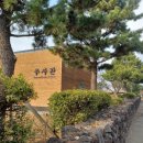 신화수선 네이버블로그