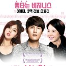 진목천 이미지