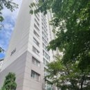 고현초등학교 | [강동구] 서울 남아 학군지 : 고덕 아르테온 임장 후기