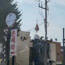 올빼미카워시 이미지