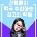 문예창작 이미지