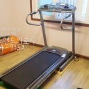 헬스존의료기 이미지