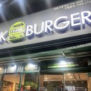 프랭크버거 마포구청역점 이미지